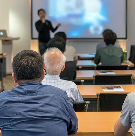 セミナー・会議